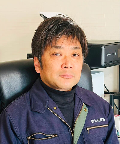 株式会社池田開発 代表取締役 池田 峰人