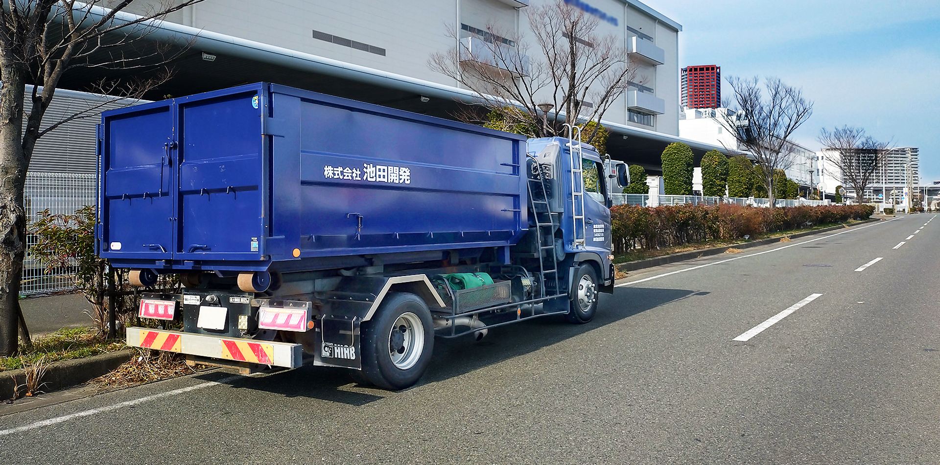 産業廃棄物収集運搬イメージ3