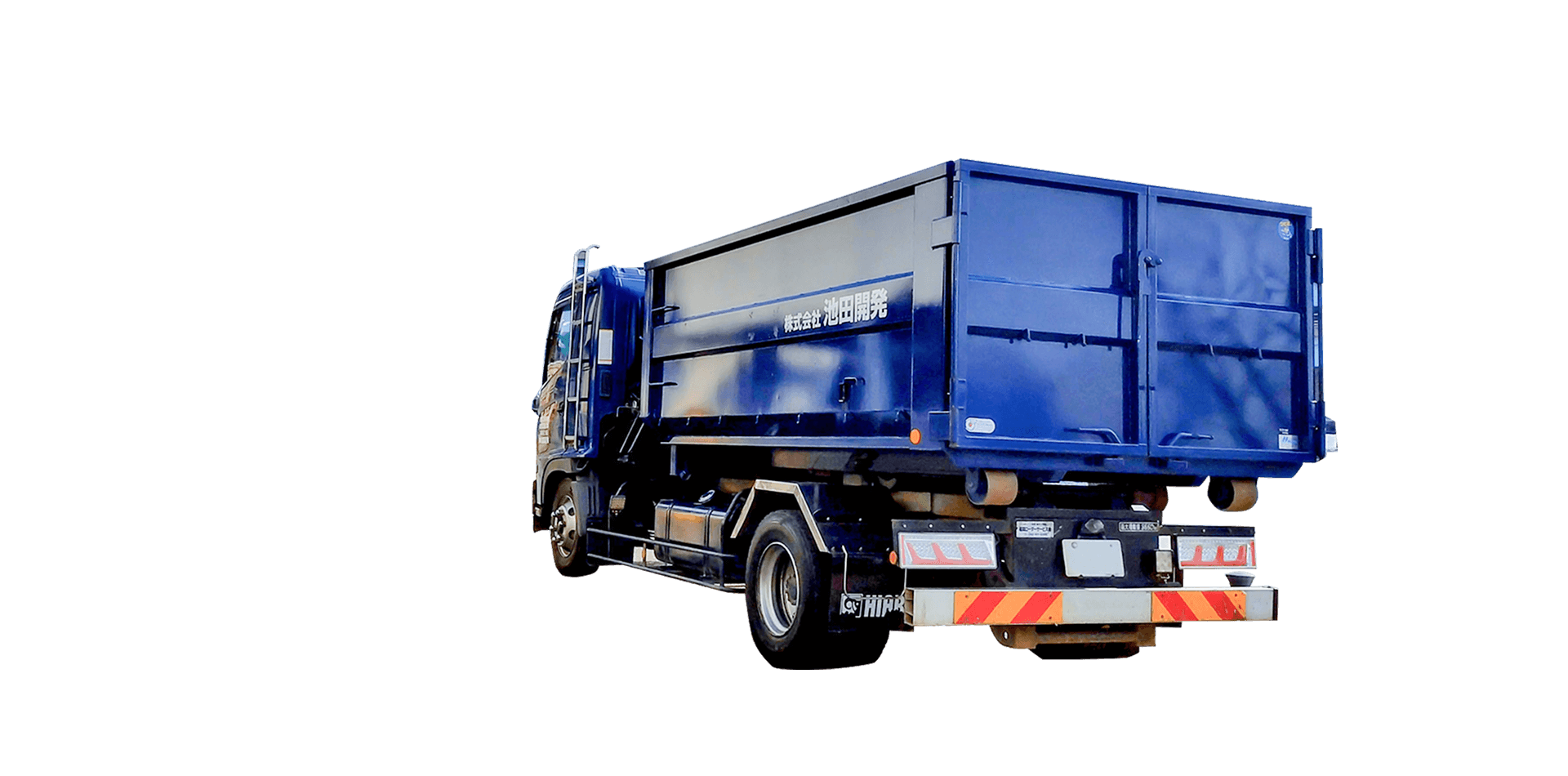 収集運搬の車両イメージ